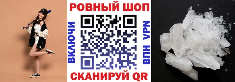 Какие есть наркотики Улан-Удэ Гашиш  COCAIN  OMG сайт  МЕФ  Alpha-PVP 