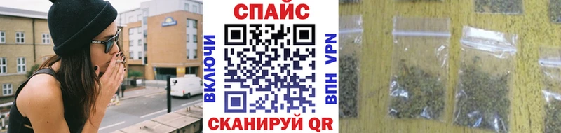 Бутират 99%  Улан-Удэ 