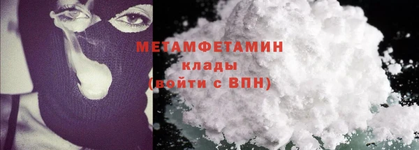 экстази Верхнеуральск