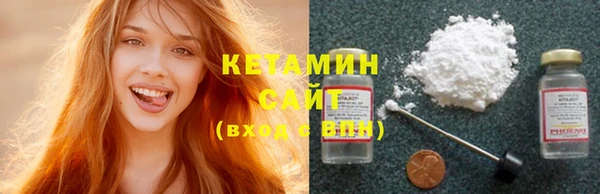 экстази Верхнеуральск