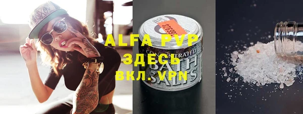 экстази Верхнеуральск