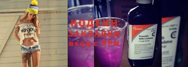 экстази Верхнеуральск