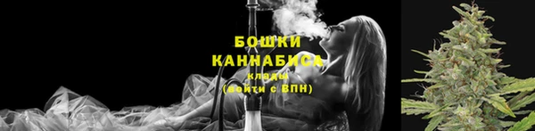 экстази Верхнеуральск