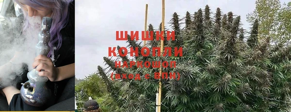 марки nbome Верея