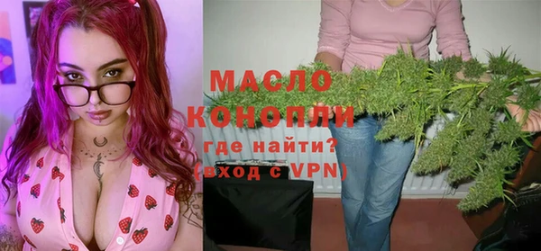 марки nbome Верея