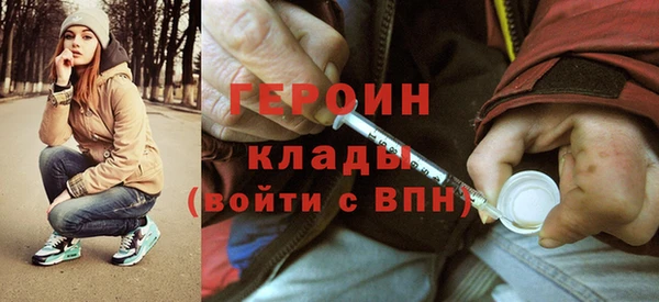 экстази Верхнеуральск