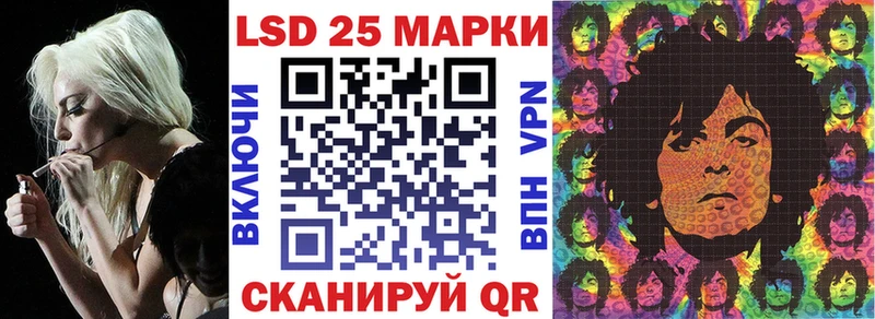 Марки N-bome 1,8мг  Улан-Удэ 