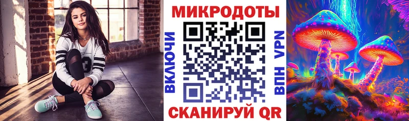 Галлюциногенные грибы Magic Shrooms  что такое наркотик  Улан-Удэ 
